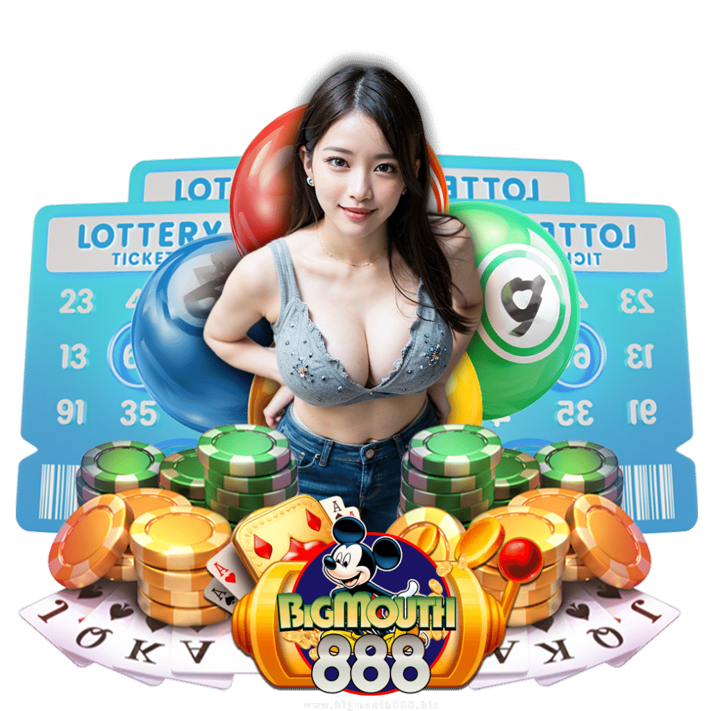 bigmouth888 ฟรีเครดิต