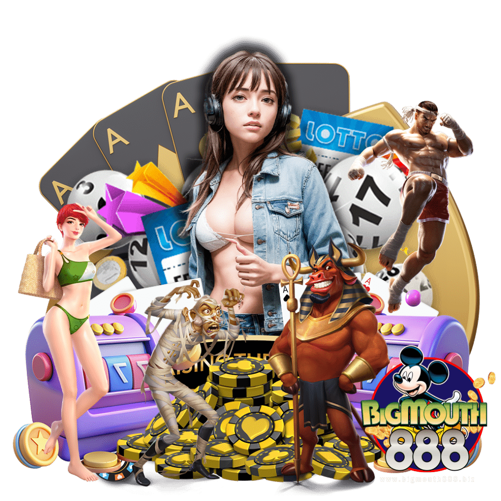 bigmouth888 วอเลท